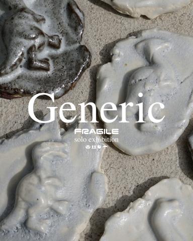 Generic ― ジェネリック ―