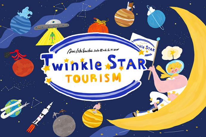 Twinkle STAR TOURISM Twinkle STAR TOURISM