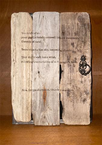 明神睦美個展「Rain in the far distance」 明神睦美個展「Rain in the far distance」