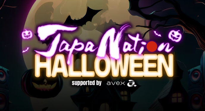 JAPANATION HALLOWEEN(ジャパネーション ハロウィン) JAPANATION HALLOWEEN(ジャパネーション ハロウィン)