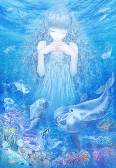 Blue Ocean Blue Ocean