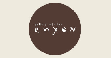 ギャラリーカフェバー縁縁