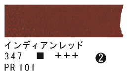 商品一覧ページ | 画材販売 | ShareArt