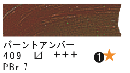 塗師祥一郎 油彩 肉筆『忍野富士』表サイン 共シール F8号 額無