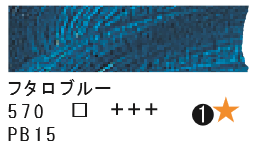商品一覧ページ | 画材販売 | ShareArt